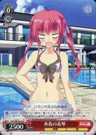 card584310-series457120-rarity557243