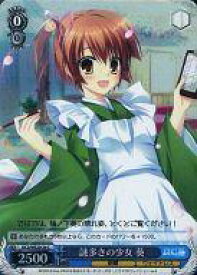 card584311-series457120-rarity557243