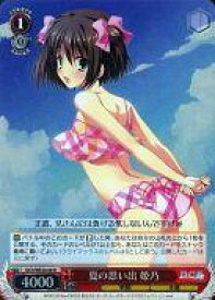 card584352-series457120-rarity557285