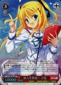 card584354-series457120-rarity557285