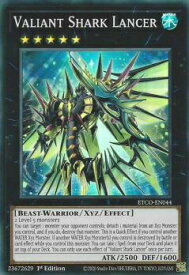 card584139-series377460-rarity540535