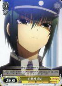 card584808-series457519-rarity557243