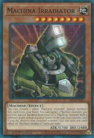 card584588-series457467-rarity540534