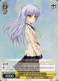card584824-series457519-rarity557086