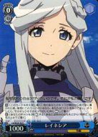 card584845-series457672-rarity557246