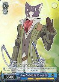 card584847-series457672-rarity557246