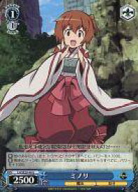 card584849-series457672-rarity557246