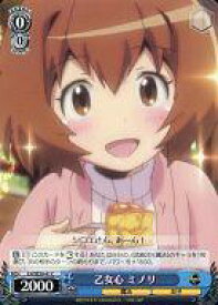 card584850-series457672-rarity557243