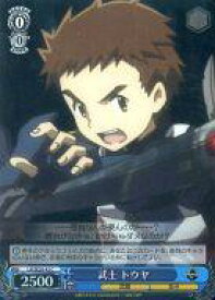 card584852-series457672-rarity557243