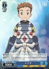 card584853-series457672-rarity557243