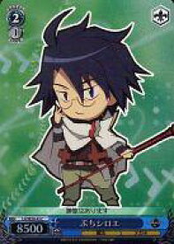 card584854-series457672-rarity557243