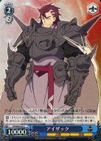 card584856-series457672-rarity557243