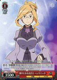 card584871-series457672-rarity557246