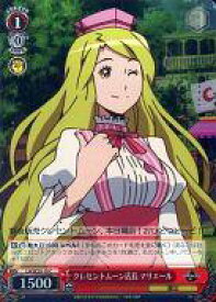 card584876-series457672-rarity557243