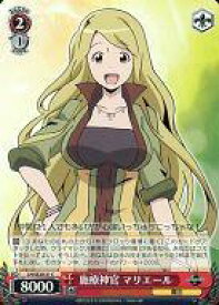 card584879-series457672-rarity557243