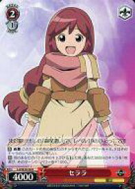 card584916-series457672-rarity557285
