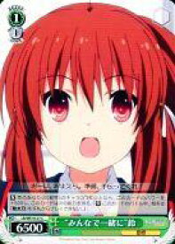 card585059-series457850-rarity557243