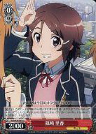 card585146-series457902-rarity557246