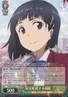 card585166-series457902-rarity557086