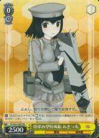 card_585320_
