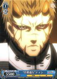 card585535-series458373-rarity557066