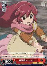 card585636-series458423-rarity557066
