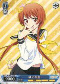 card584377-series458506-rarity557066