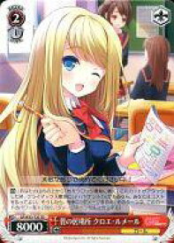 card585704-series458531-rarity557066