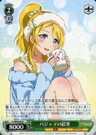 card585762-series458581-rarity557243