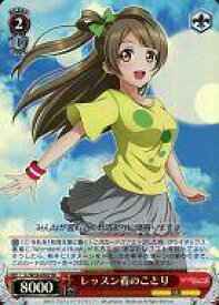 card585772-series458581-rarity557104