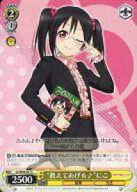 card585789-series458581-rarity557243
