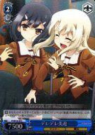 card_585864_