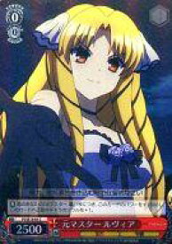 card_585887_