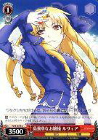 card_585888_