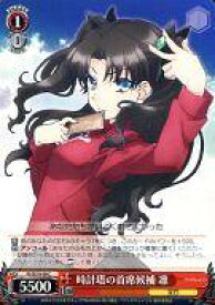card_585890_