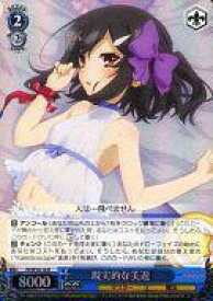 card_585898_