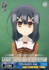 card_585908_