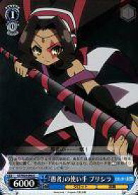 card586059-series458902-rarity557243