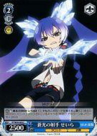 card586062-series458902-rarity557243
