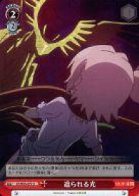 card586087-series458902-rarity557246