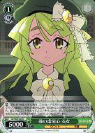 card586097-series458902-rarity557246