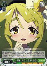 card586103-series458902-rarity557243