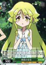 card586134-series458902-rarity557285