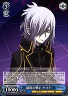 card_586294_