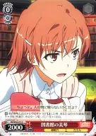 card586298-series459161-rarity557243