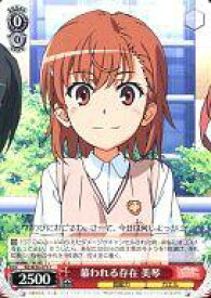 card586299-series459161-rarity557243
