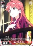 card_586342_