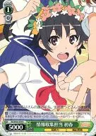 card586356-series459161-rarity557285