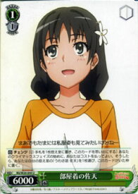 card586362-series459161-rarity557246