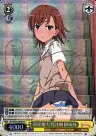 card586372-series459161-rarity557067